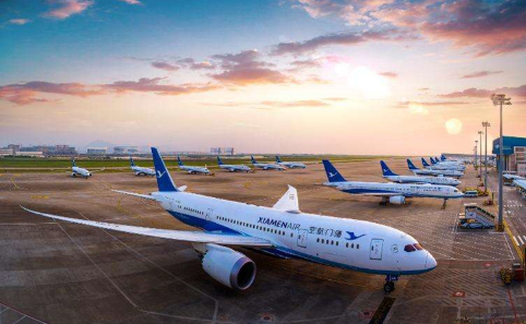 邢台空运成都机场